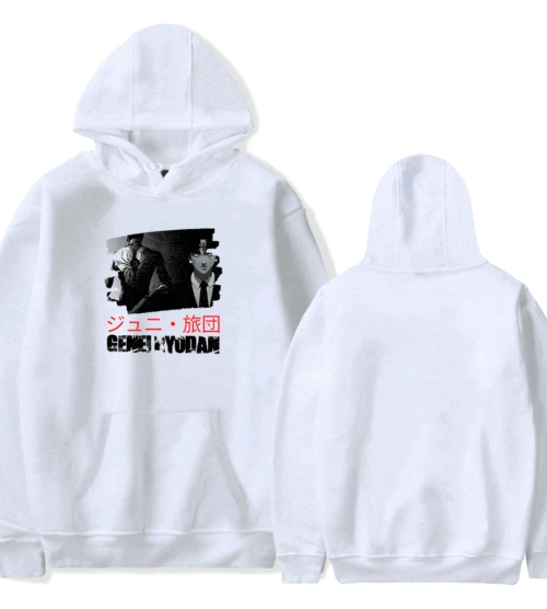 Hunter x Hunter Hoodie #1