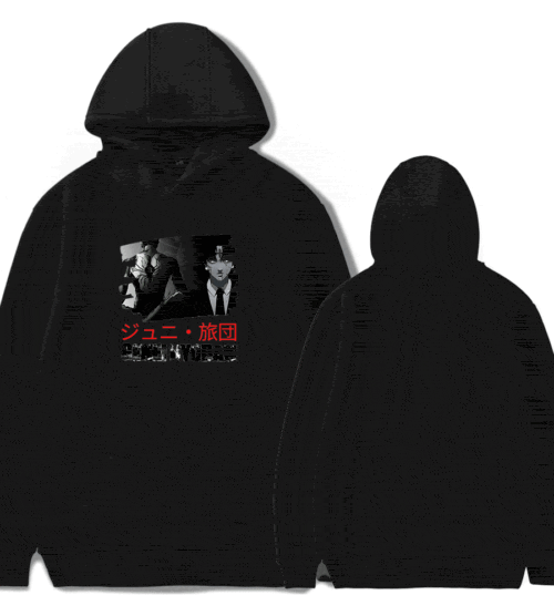 Hunter x Hunter Hoodie #1
