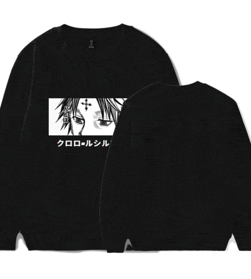 Hunter x Hunter Sweatshirt #5