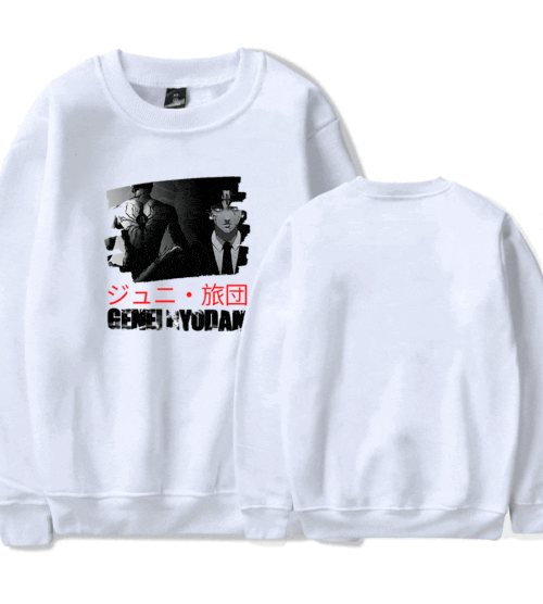 Hunter x Hunter Sweatshirt #1