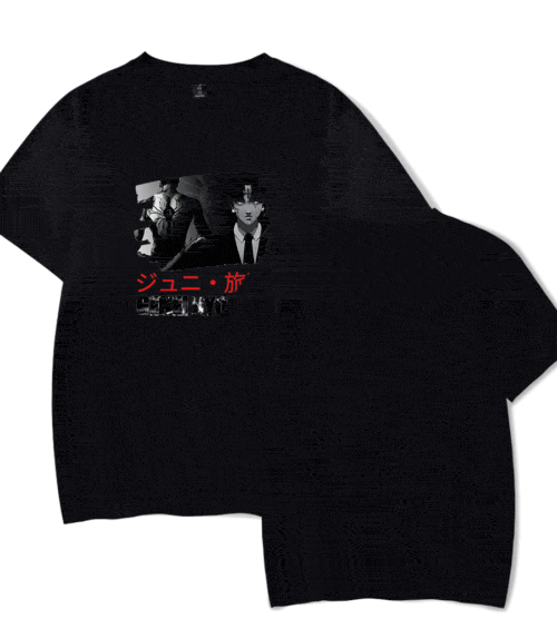 Hunter x Hunter T-Shirt #1