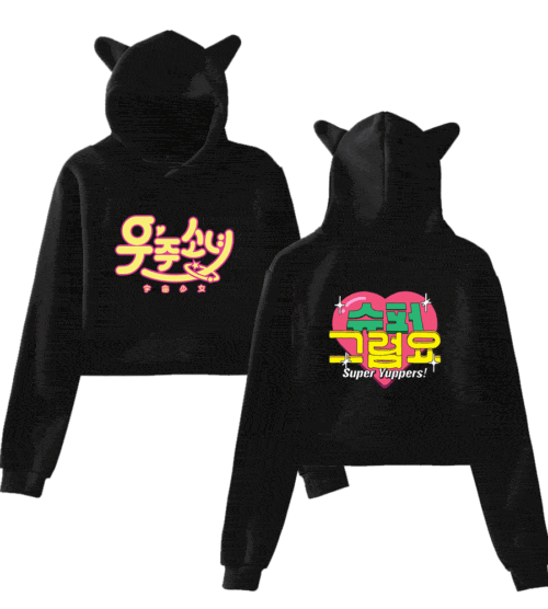 WJSN Cropped Hoodie #3