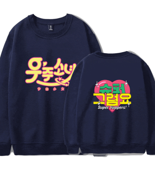 WJSN Sweatshirt #3