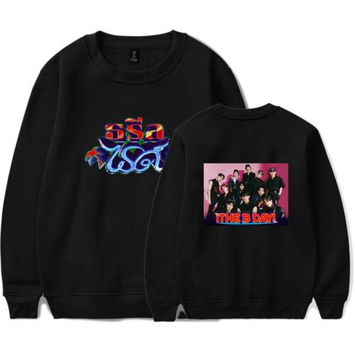 The Boyz Sweatshirt #4