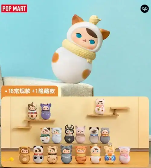Popmart Pucky Rolp Potp Kitty Series Blind Box