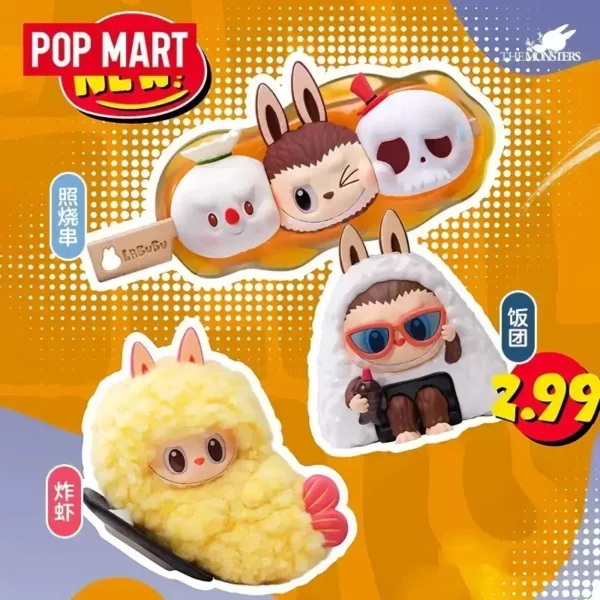 POPMART THE LABUBU MONSTERS WACKY MART Series - Image 6