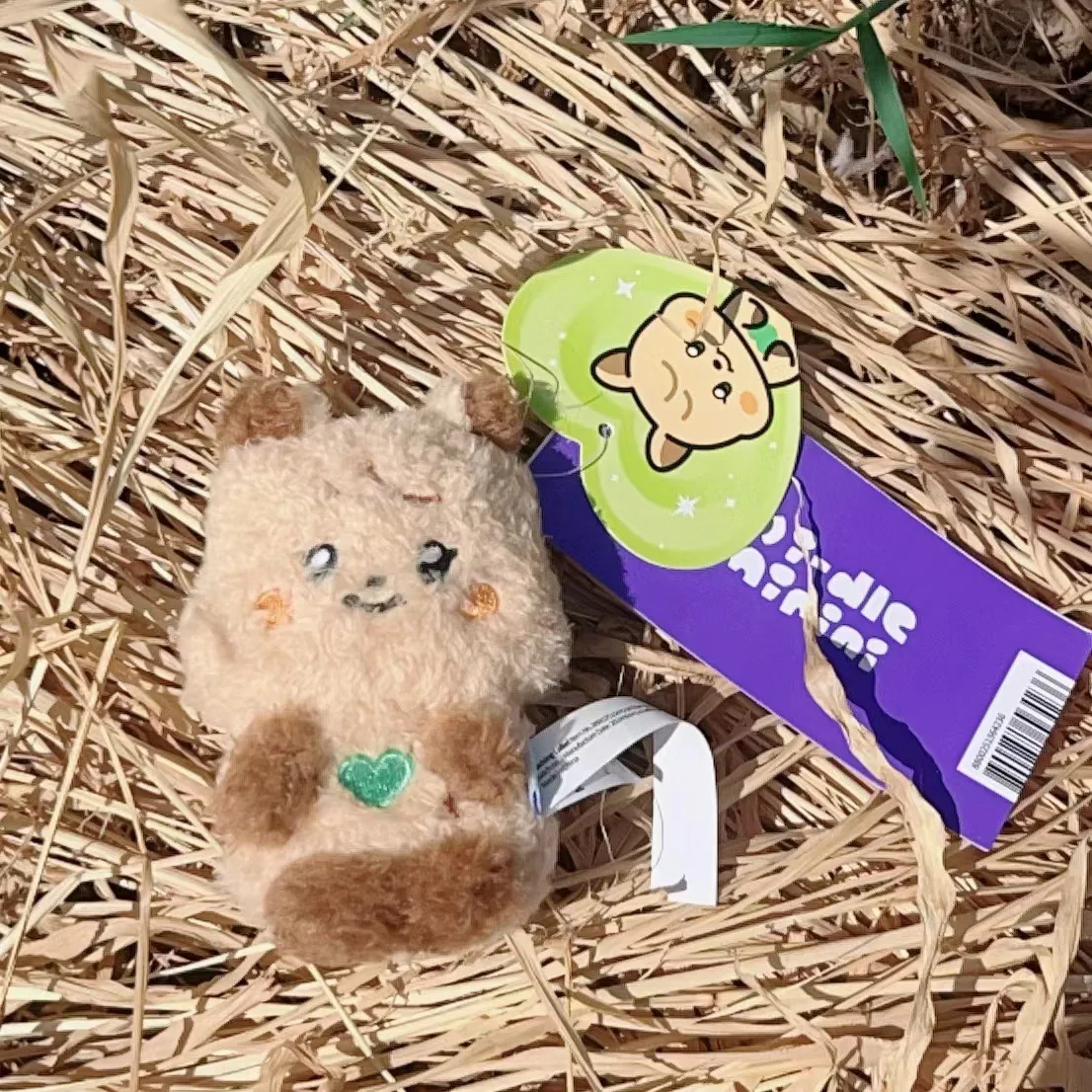 Gidle I SWAY KLAXON Stuffed Animals - Image 11