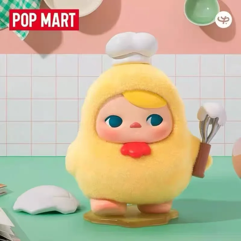 Pop Mart PUCKY EGG BEANIE Series Blind Box - Image 5
