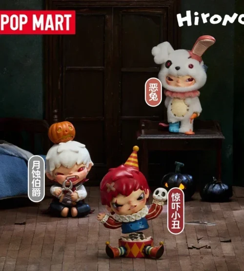 POP MART Hirono Monster Is Carnival Series