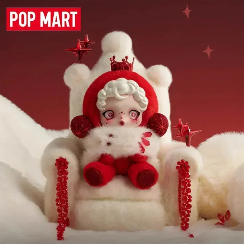POP MART SKULLPANDA Winter Symphony Series - Image 6