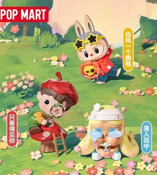 POPMART Hand In Hand Series Blind Box