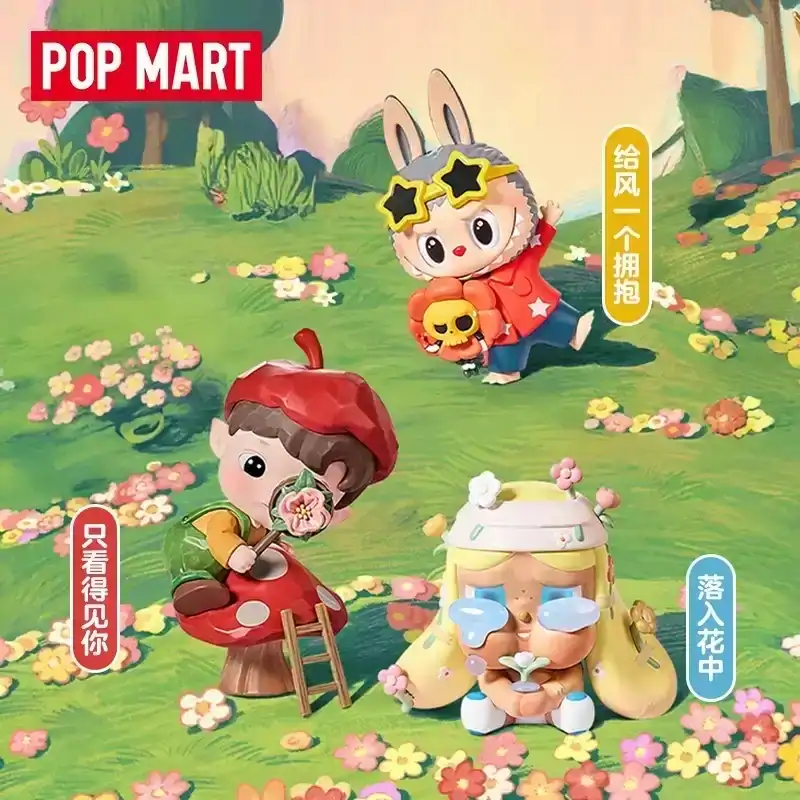 Pop mart kpop merch, cute cartoon characters themed merchandise for K-pop fans, colorful collectibles and accessories inspired by popular idol groups, playful and vibrant design elements, fan favorite collectibles.