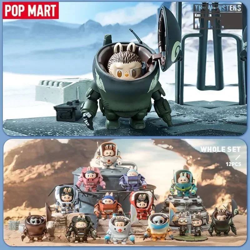 POP MART The Monsters x Kow Yokoyama Ma.K. Series Blind Box - Image 3