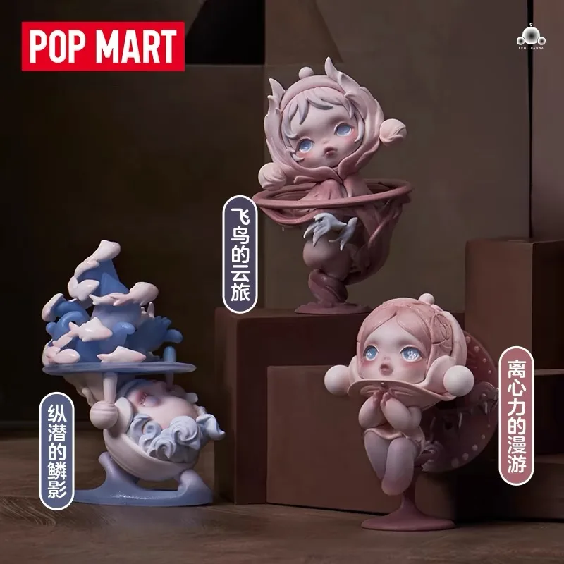 POP MART SKULLPANDA The Paradox Series Blind Box - Image 2