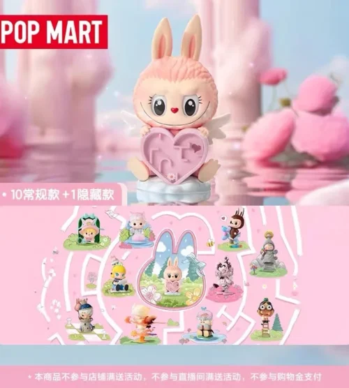 POP MART Look for MOKOKO Series