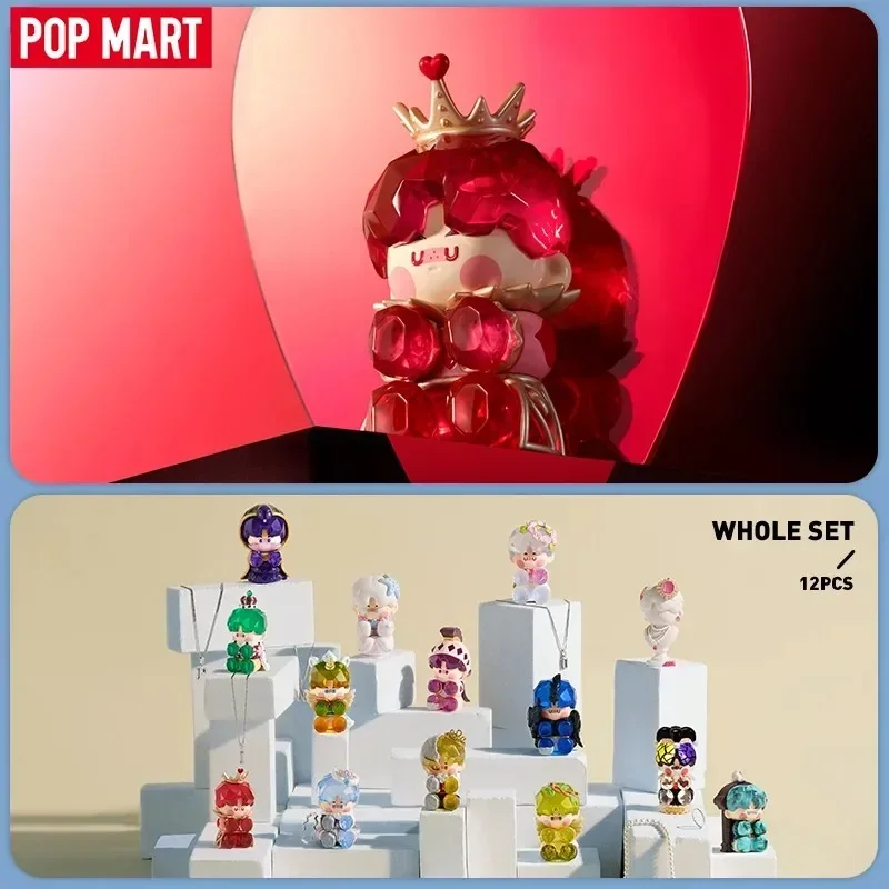 POP MART PINO JELLY Hard & Shiny Series Blind Box - Image 2
