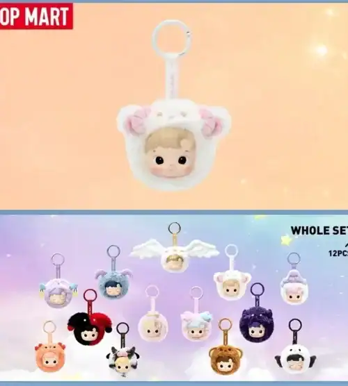 POP MART HACIPUPU The Constellation Series Mystery Box