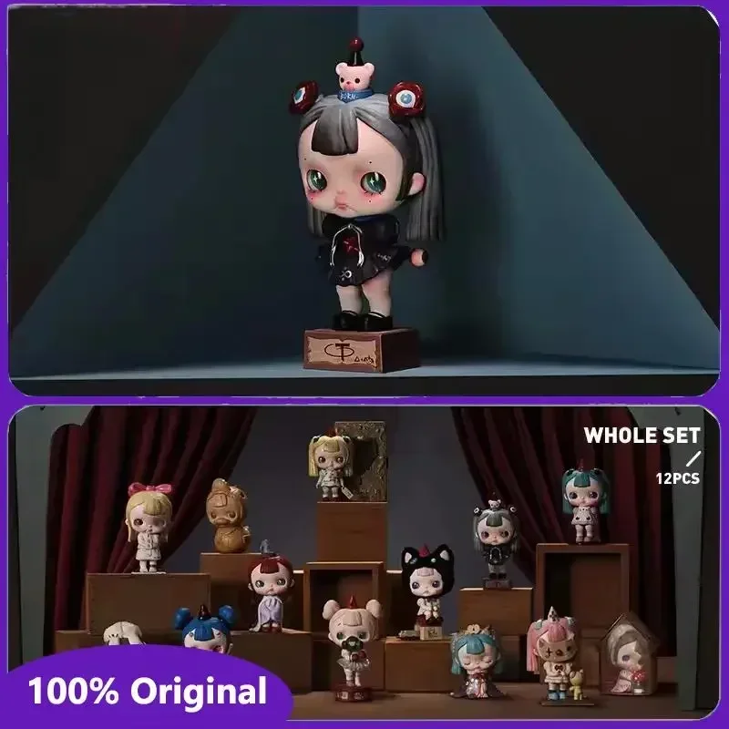 POP MART TINYTINY-PROLOGUE Series Blind Box