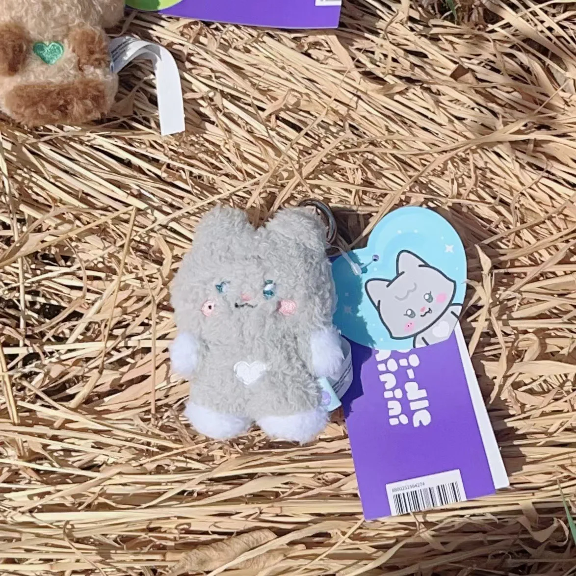 Gidle I SWAY KLAXON Stuffed Animals - Image 9