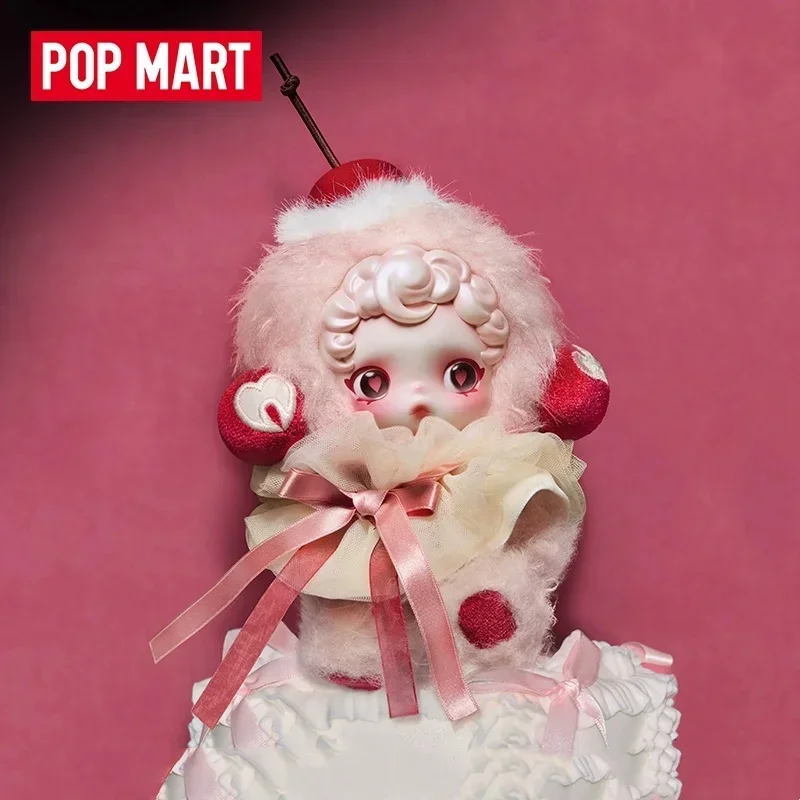 POPMART SKULLPANDA YOU FOUND ME Blind Box Figures - Image 2