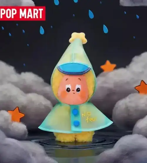 POPMART Twinkle Twinkle SWEET DREAMS FORECAST Series Blind Box