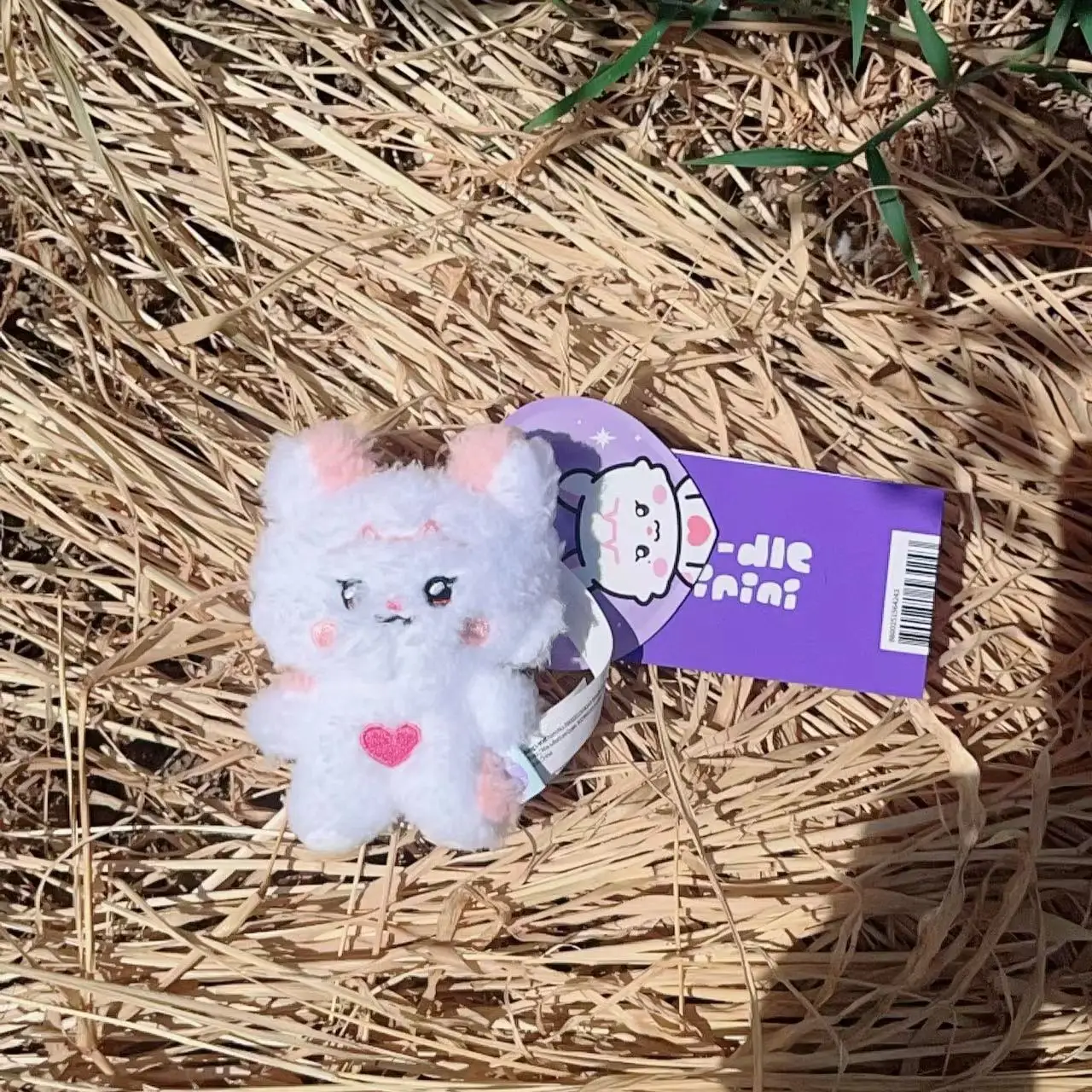 Gidle I SWAY KLAXON Stuffed Animals - Image 10