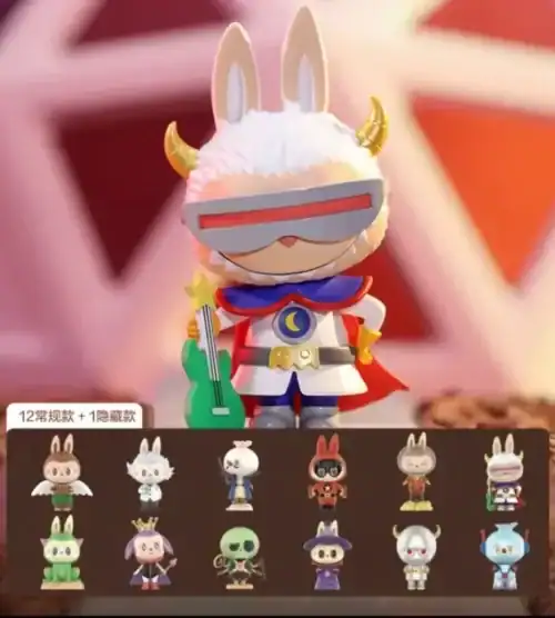 POP MART Labubu Elf Universe Adventure Series Blind Box