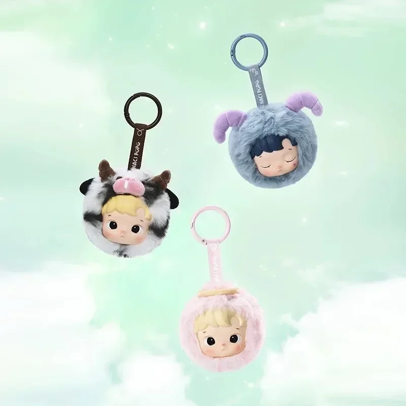 POP MART HACIPUPU The Constellation Series Mystery Box