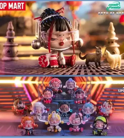 Pop Mart Skullpanda City of Night Series Blind Box