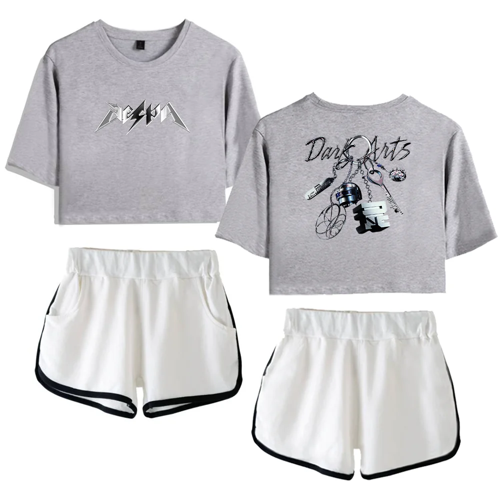 Aespa Tracksuit #1 - Image 2