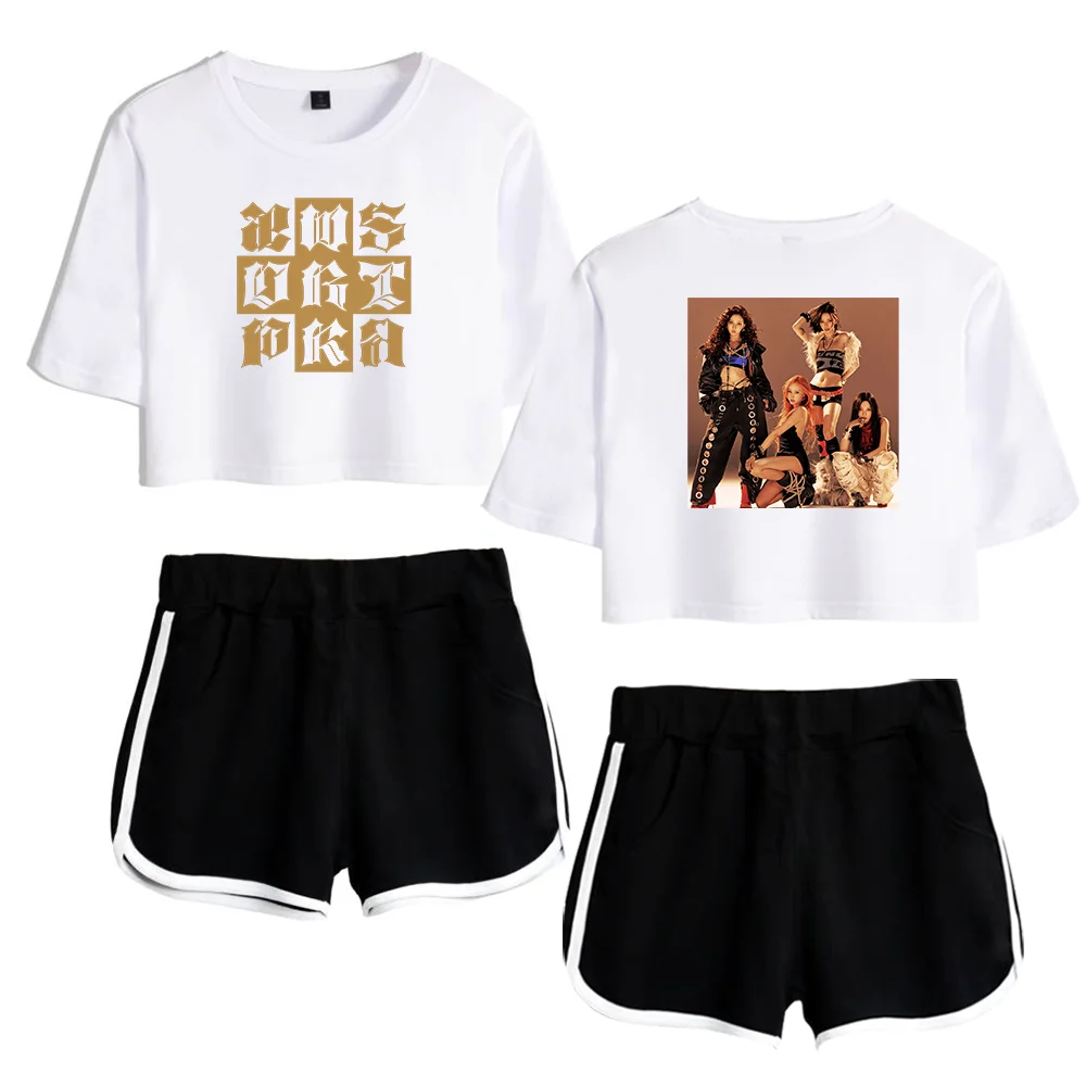 Aespa Tracksuit #4 - Image 5