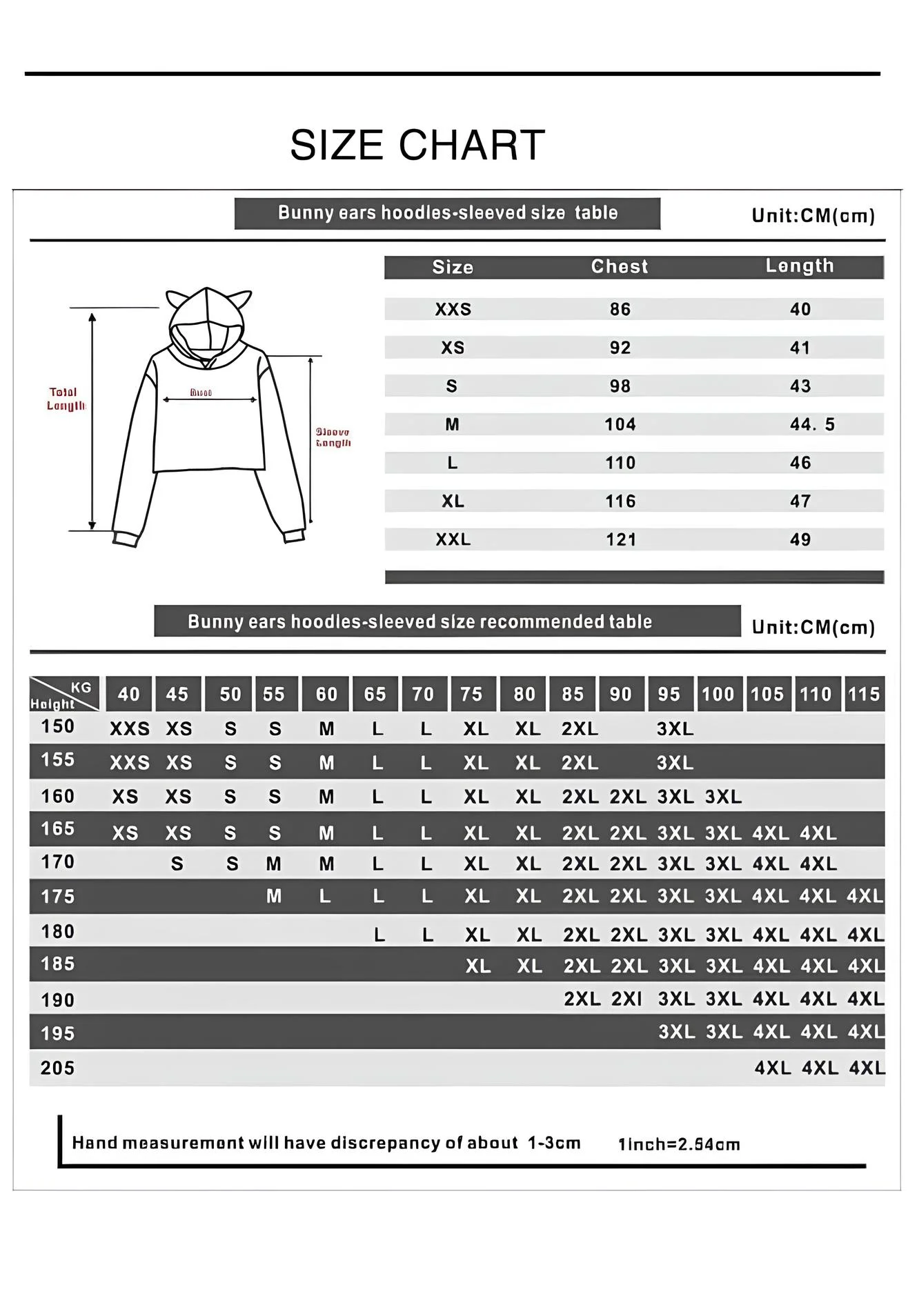 Aespa Cropped Hoodie #3 - Image 5