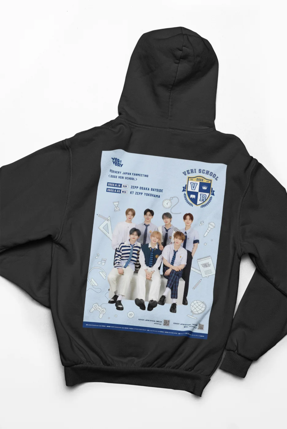 Verivery Verischool Hoodie #3 - Image 3