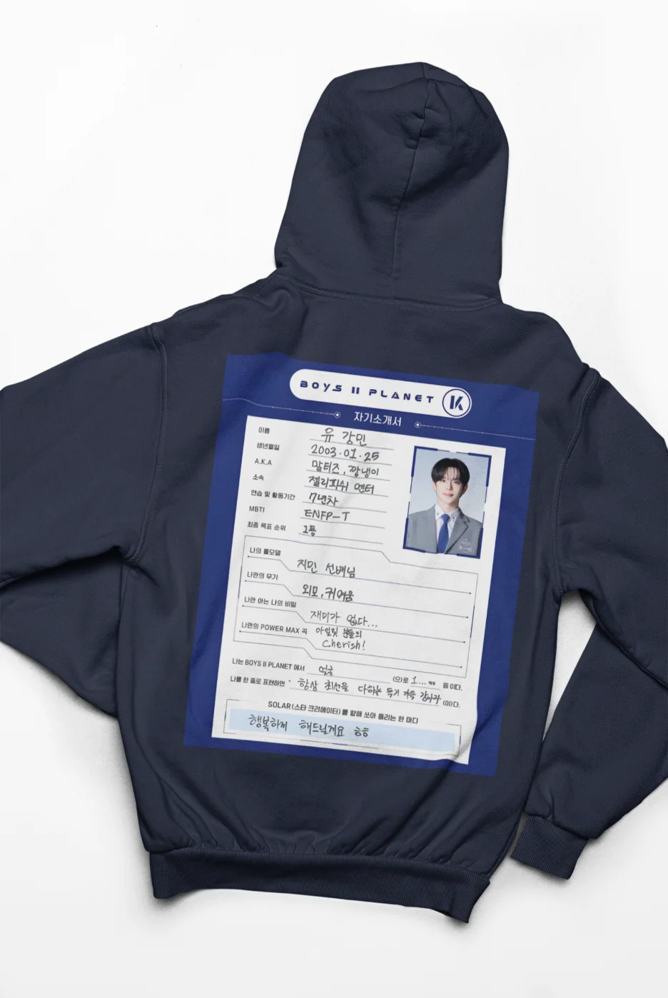 Verivery Kang Min Hoodie #10 - Image 3