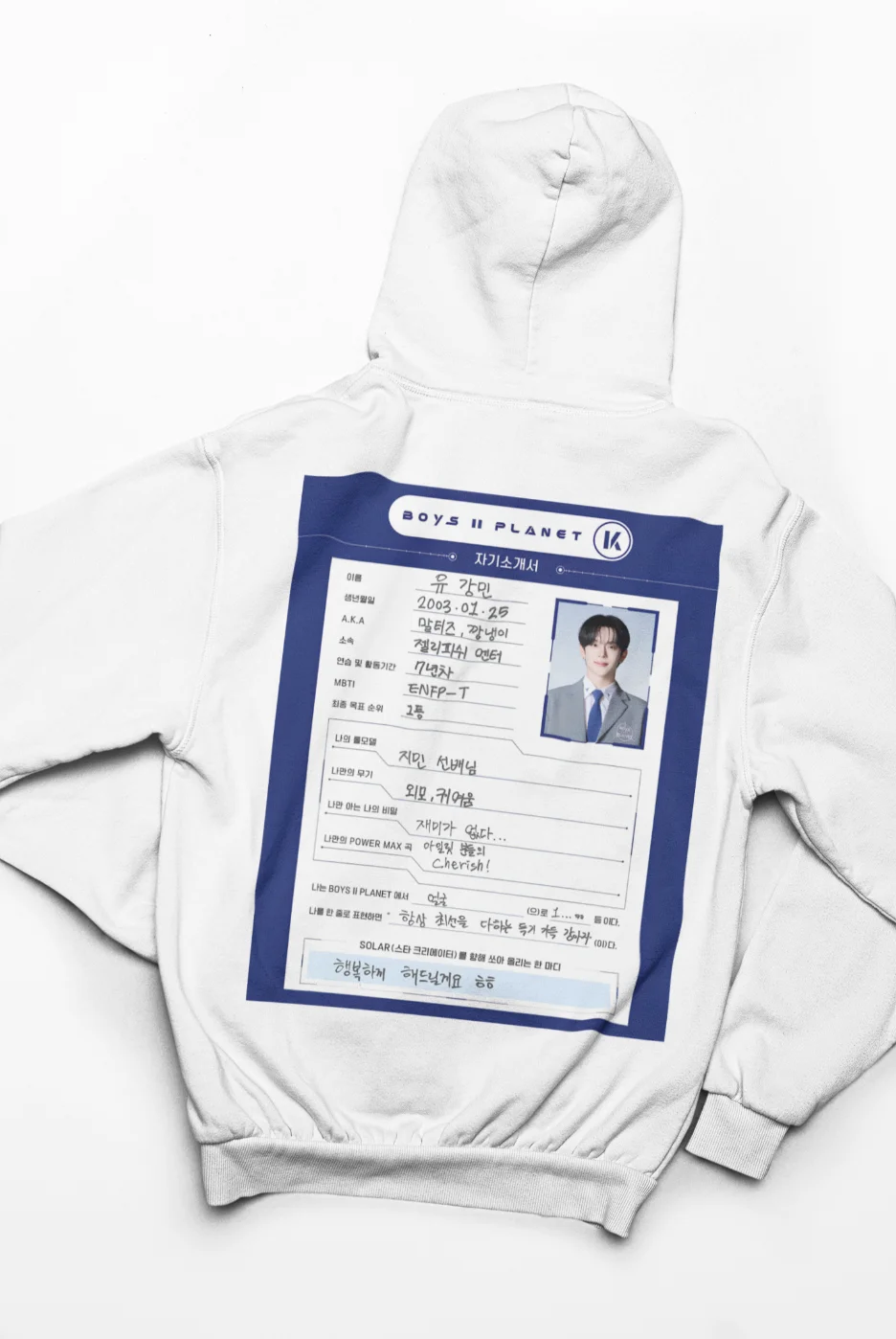 Verivery Kang Min Hoodie #10 - Image 2