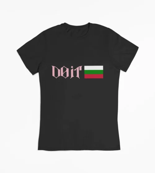 Stray Kids “DO IT” Bulgaria T-Shirt