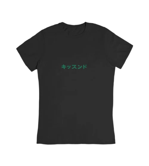KISS LAND T-SHIRT
