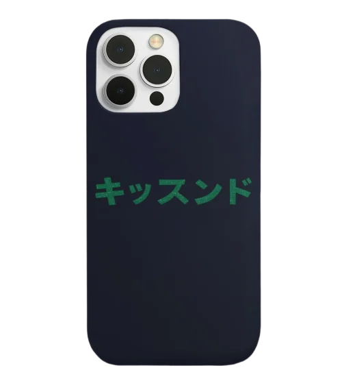 KISS LAND PHONE CASE