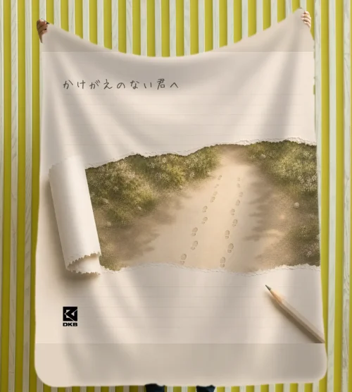 DKB Kakegae no Nai Kimi e Blanket
