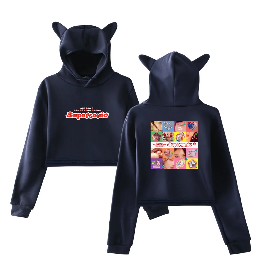 Fromis_9 Supersonic Cropped Hoodie - Image 3