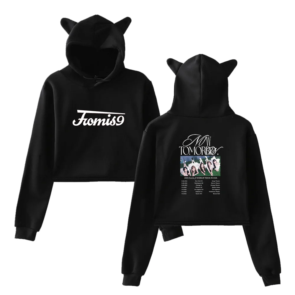 Fromis_9 World Tour USA Cropped Hoodie - Image 2
