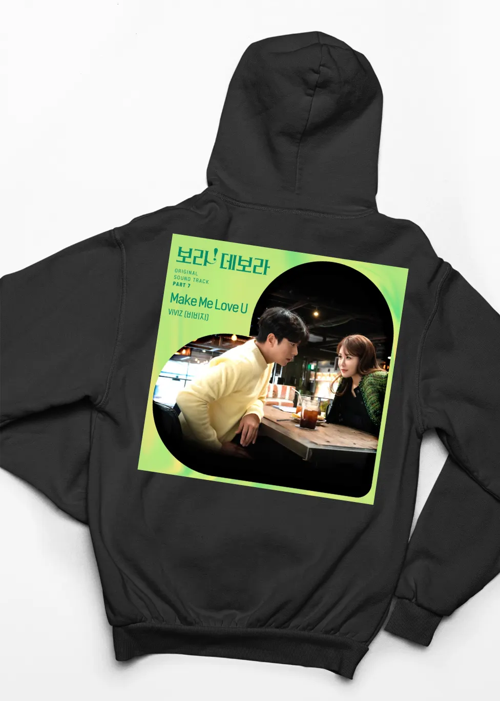 Viviz Make Me Love U Hoodie - Image 5