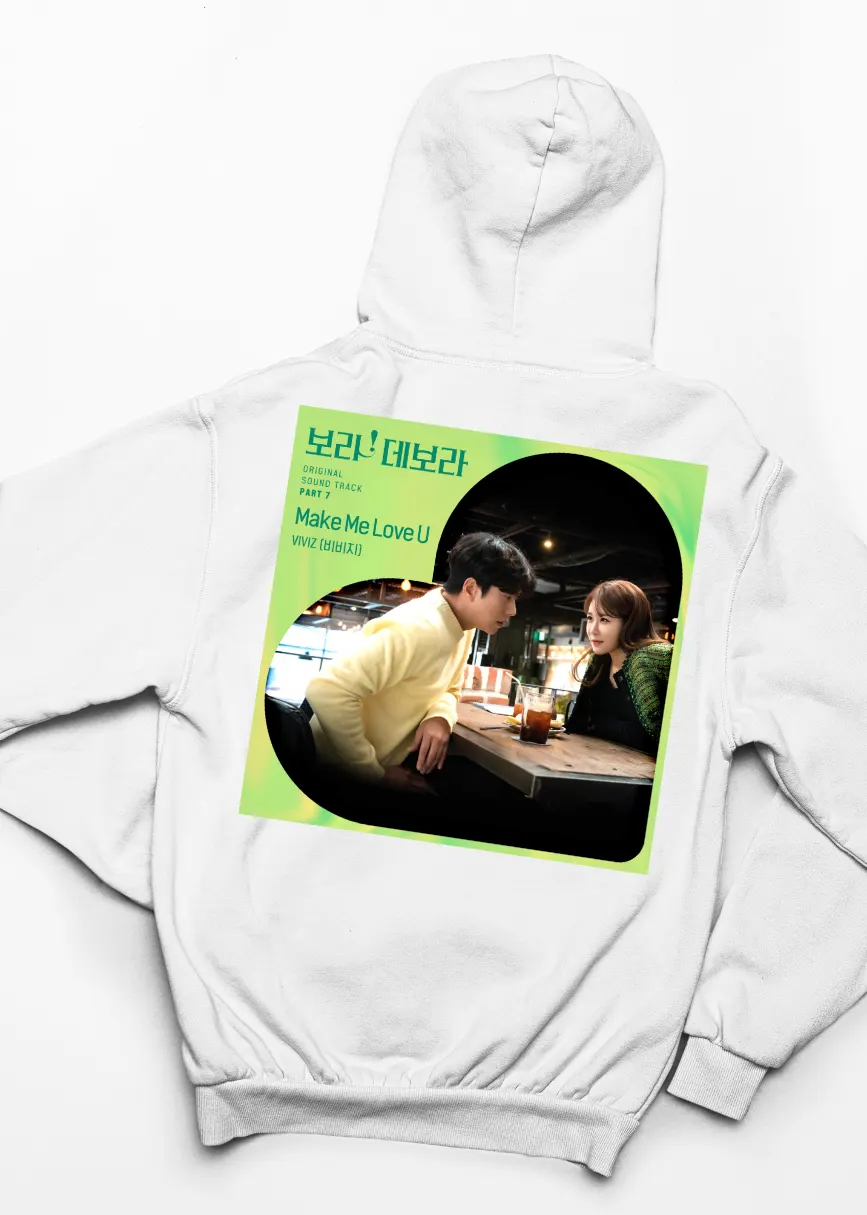 Viviz Make Me Love U Hoodie - Image 7