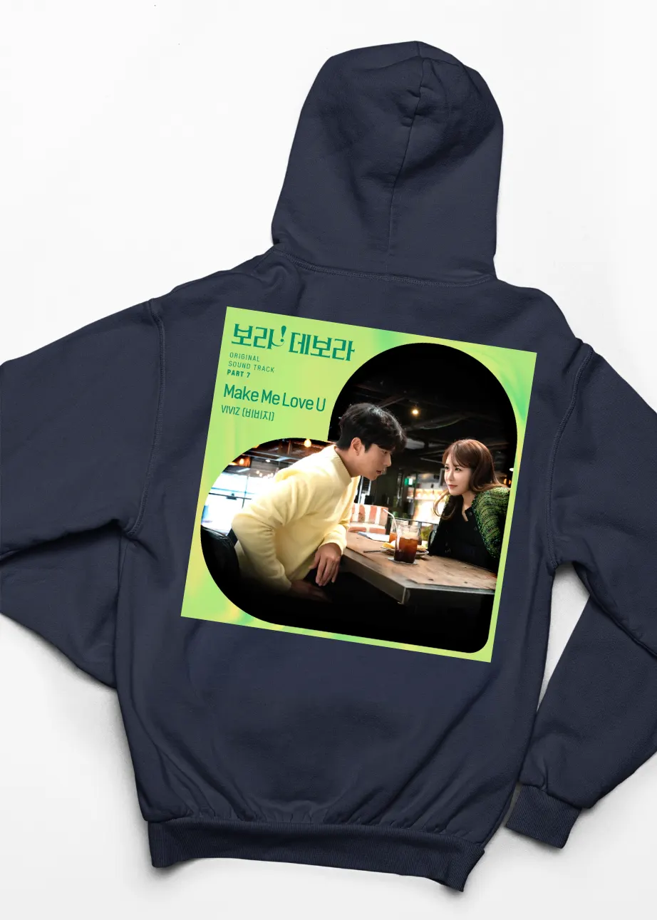 Viviz Make Me Love U Hoodie - Image 11