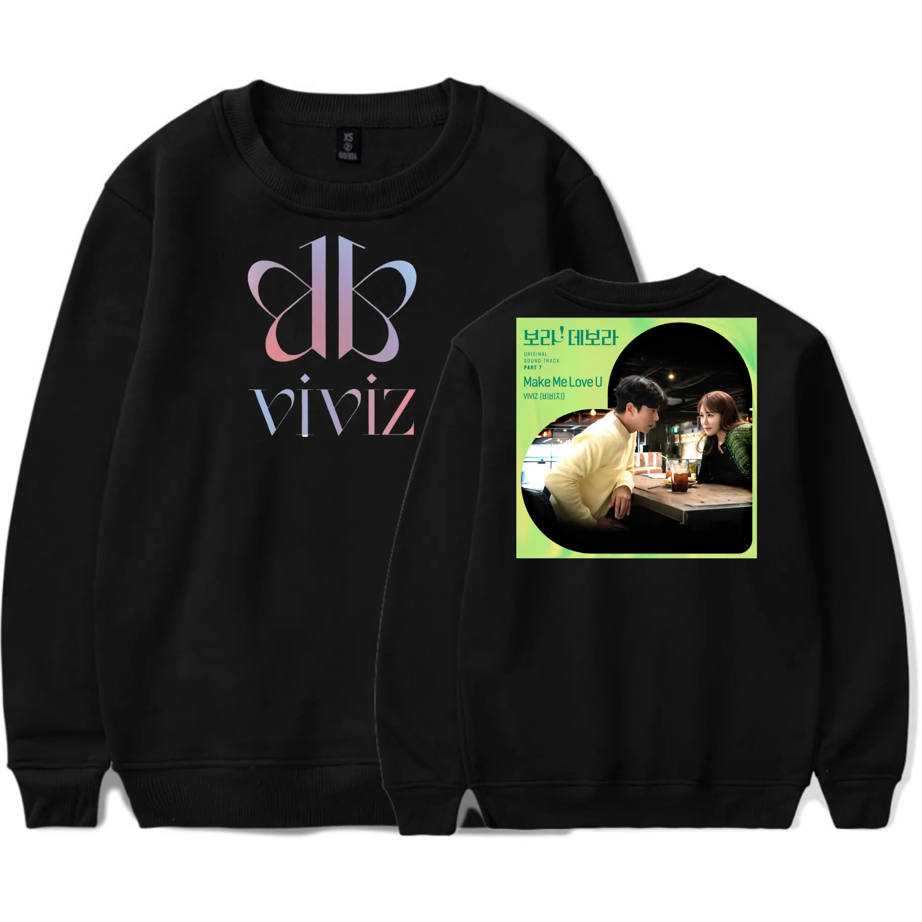 Viviz Make Me Love U Sweatshirt - Image 2