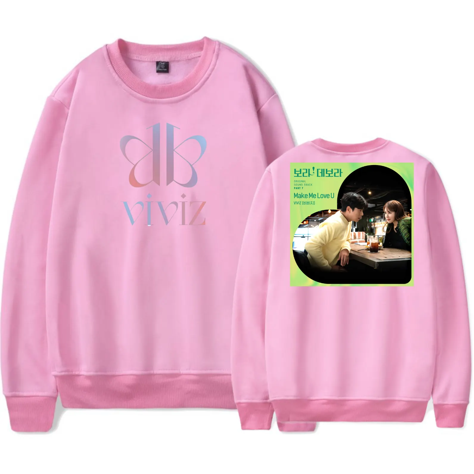 Viviz Make Me Love U Sweatshirt - Image 5