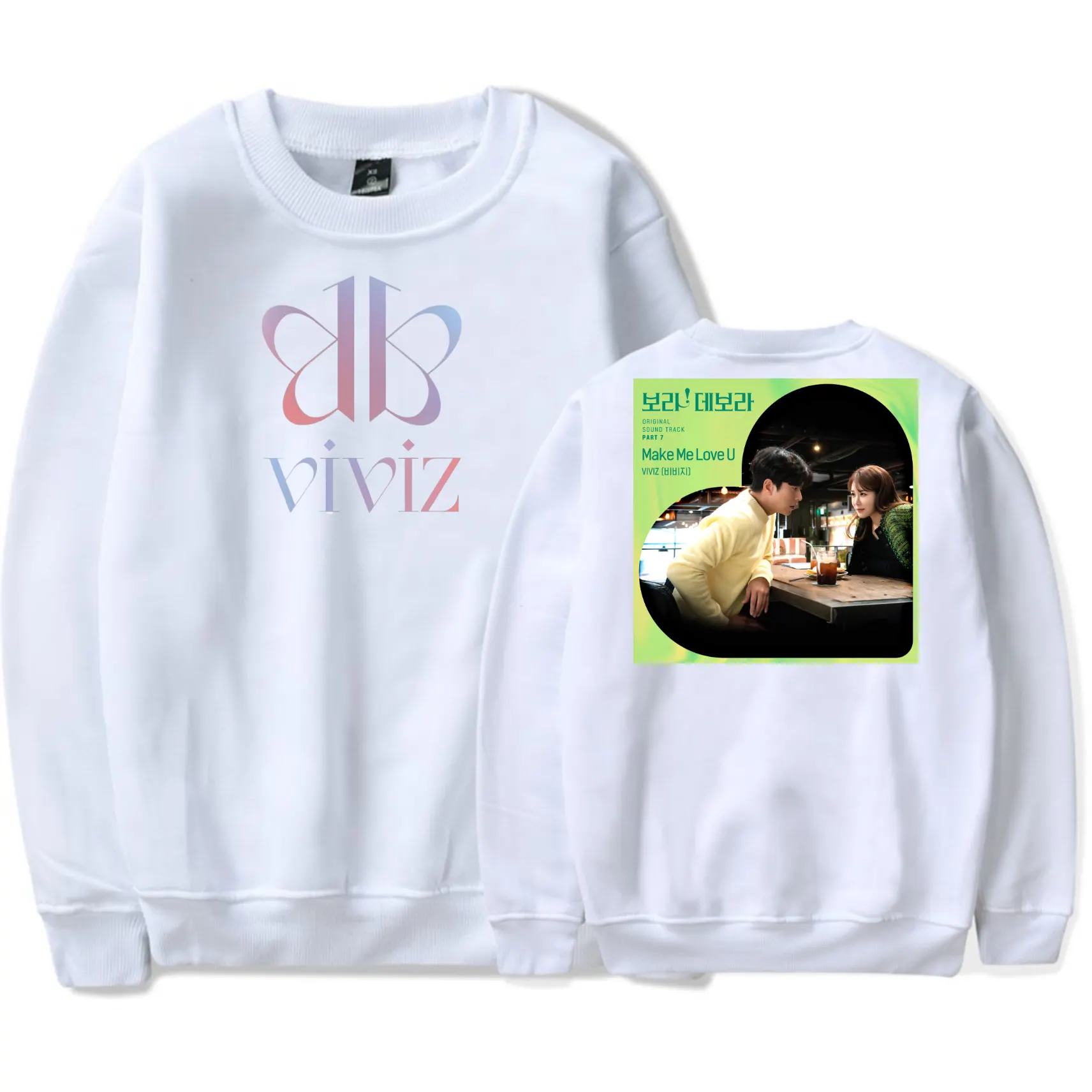 Viviz Make Me Love U Sweatshirt - Image 3